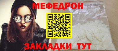 индика Усть-Илимск