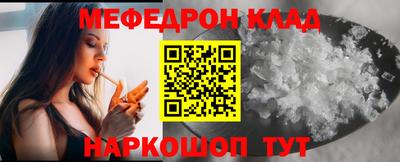 героин Уссурийск