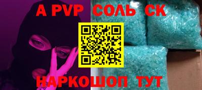 индика Усть-Илимск