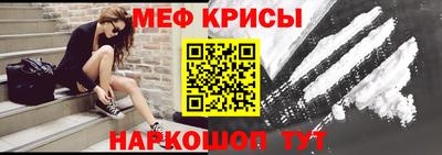 индика Усть-Илимск