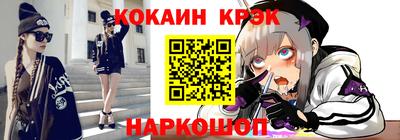 индика Усть-Илимск