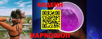 героин Уссурийск