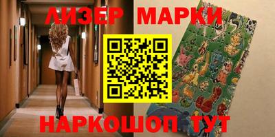 ПСИЛОЦИБИНОВЫЕ ГРИБЫ Усть-Джегута