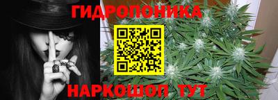героин Уссурийск