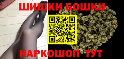 героин Уссурийск