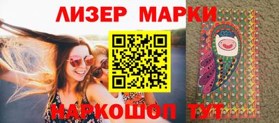 героин Уссурийск