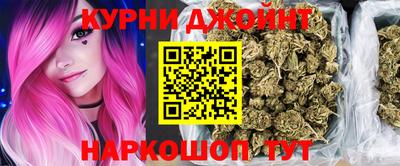 ПСИЛОЦИБИНОВЫЕ ГРИБЫ Усть-Джегута