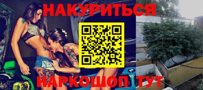 ПСИЛОЦИБИНОВЫЕ ГРИБЫ Усть-Джегута
