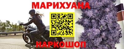 героин Уссурийск