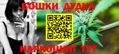 героин Уссурийск