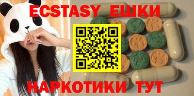 индика Усть-Илимск