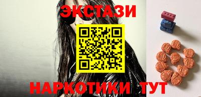 индика Усть-Илимск