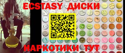 героин Уссурийск