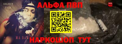 ПСИЛОЦИБИНОВЫЕ ГРИБЫ Усть-Джегута