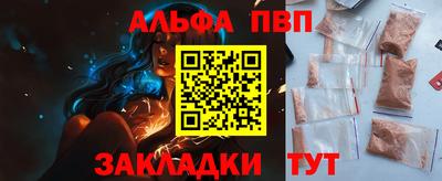 ПСИЛОЦИБИНОВЫЕ ГРИБЫ Усть-Джегута