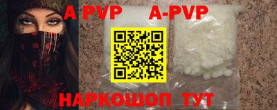 индика Усть-Илимск