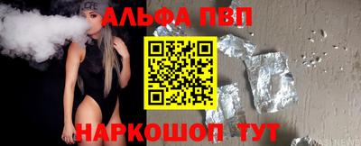героин Уссурийск