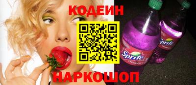 индика Усть-Илимск