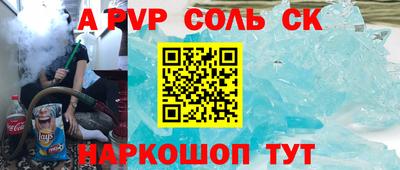индика Усть-Илимск