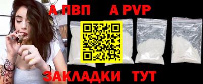 героин Уссурийск