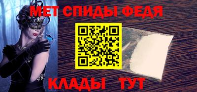 ПСИЛОЦИБИНОВЫЕ ГРИБЫ Усть-Джегута