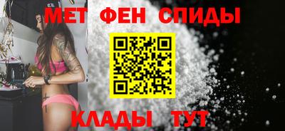 ПСИЛОЦИБИНОВЫЕ ГРИБЫ Усть-Джегута