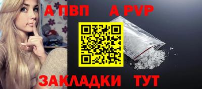 ПСИЛОЦИБИНОВЫЕ ГРИБЫ Усть-Джегута