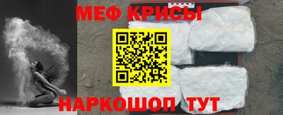 героин Уссурийск