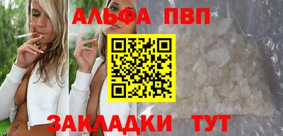 индика Усть-Илимск