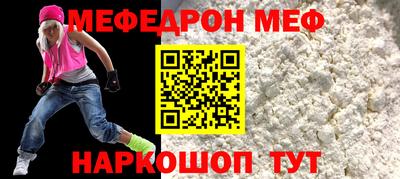 индика Усть-Илимск