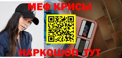 индика Усть-Илимск