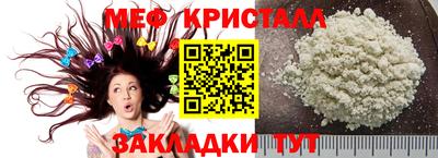 индика Усть-Илимск
