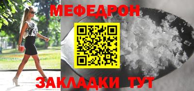 героин Уссурийск